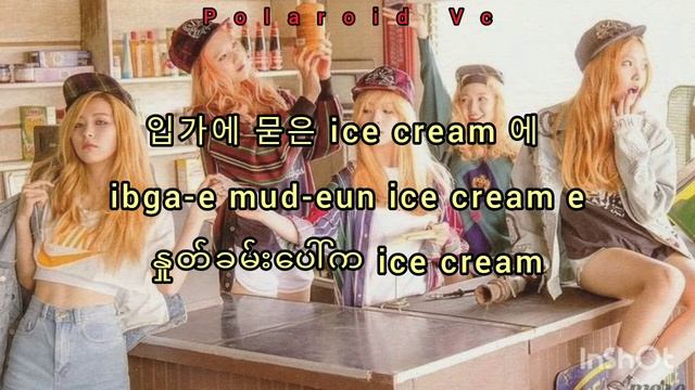 Red Velvet ' Ice Cream Cake ' (Ham/Rom/Mm Sub Lyrics)