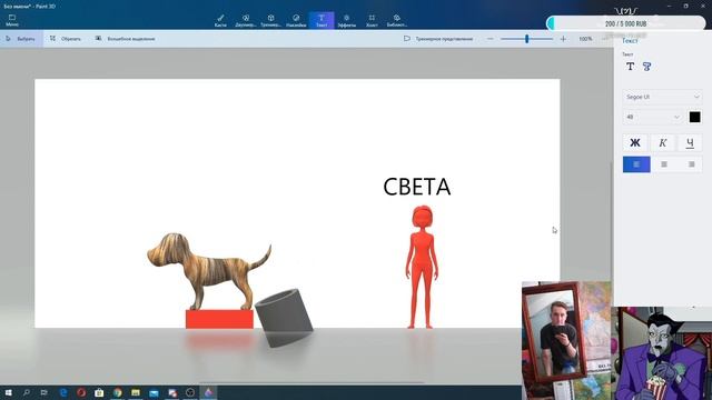 Мимо унитаза | Байки от гыков Marvelьность (При уч. Ромы Vendy и Andristmasa) смотреть онлайн