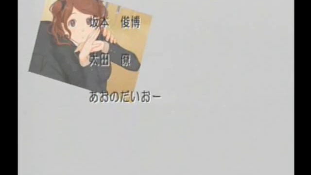 Amagami Ps2 Game Sae Nakata Best Ending Part3
