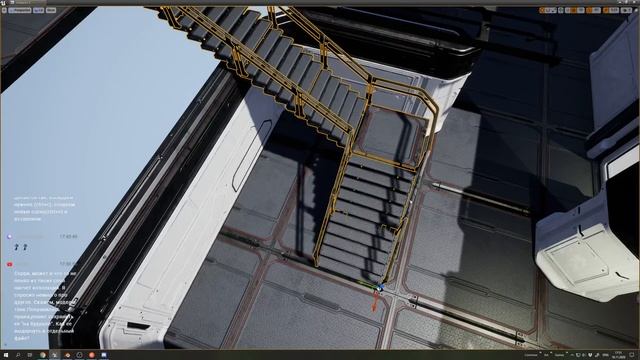 UE4, Blender Stream смотреть онлайн