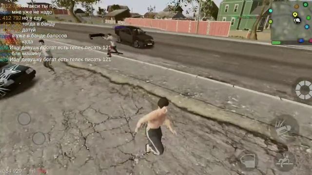 2 серия реальная жизнь происходит кипишь у моего дома смотреть онлайн