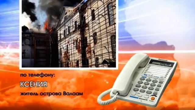 Новости 04.05.16 смотреть онлайн