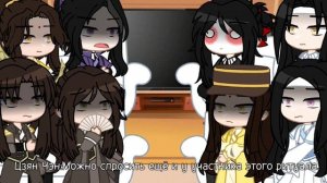 Реакция мдк на Не Хуайсана