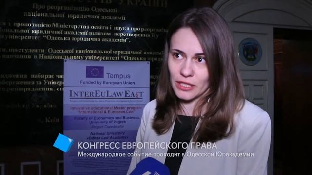 Выпуск новостей