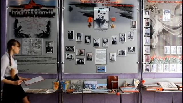 Музей ГУО "Сухаревский УПК ясли-сад-средняя школа им. Ю.М.Двужильного" смотреть онлайн