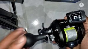 OKUMA CONVECTOR