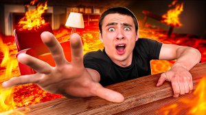 Экстремальный Пол - Это Лава в Доме Челлендж!
