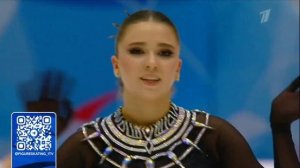 Этап Гран-при. Камилла Валиева Произвольная Программа.