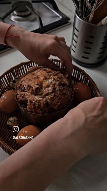 Пасхальная распаковка.