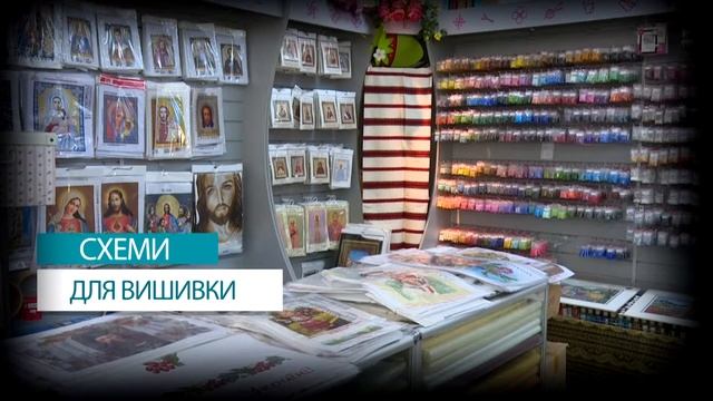 Гіпермаркет Рукоділля смотреть онлайн