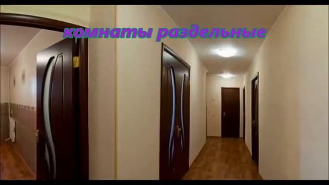 замечательная 4-х комн.квартира смотреть онлайн