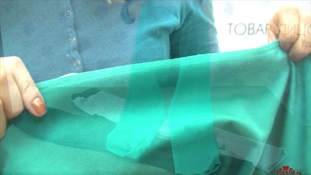 Брюки Аббай (чёрные) - Одежда из Иваново смотреть онлайн