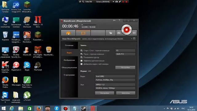 Программа для записи видео с экрана bandicam+crack смотреть онлайн