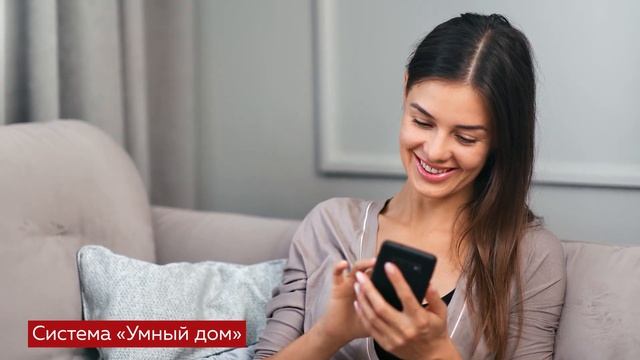 Жилой комплекс Родной дом смотреть онлайн