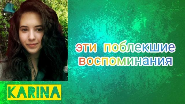 NAUL-Memory Of The Wind {KPOP COVER BDG} смотреть онлайн