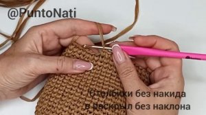Столбики без накида в раскол.  Как избежать наклона при вязании
