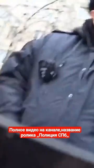 Осадил ППС смотреть онлайн