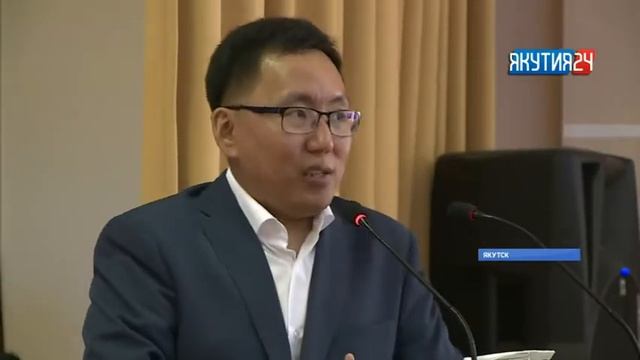 Льготный лизинг для малого и среднего предпринимательства появится в Якутии смотреть онлайн