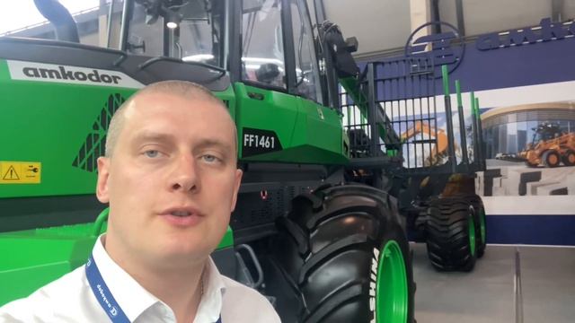 #форвардер #амкодор #ff1461 смотреть онлайн