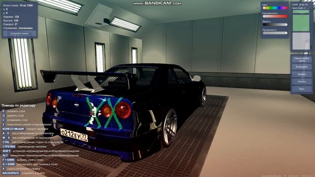 легка рисовка винила monster black в mta sa смотреть онлайн