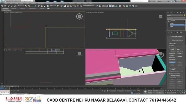 Autodesk 3ds Max смотреть онлайн