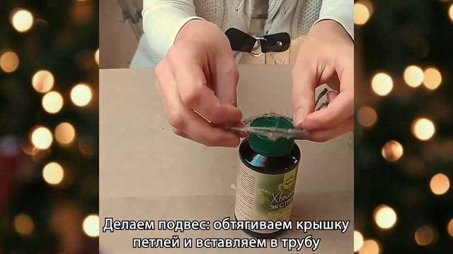 Идеи упаковки новогоднего подарка смотреть онлайн
