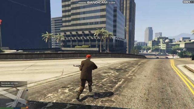Падение в GTA5 смотреть онлайн