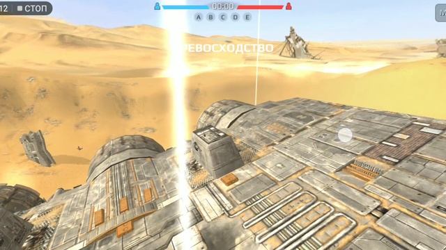 Карта Дубай))) смотреть онлайн