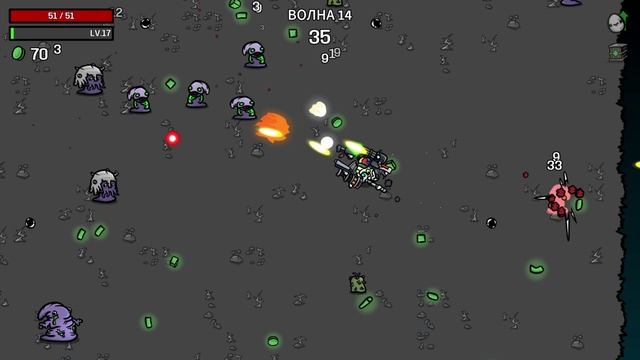 Brotato: Разваливаем за Стрелка