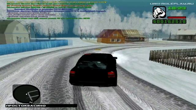 GTA Криминальная Россия (По сети) #7 - Черная молния смотреть онлайн