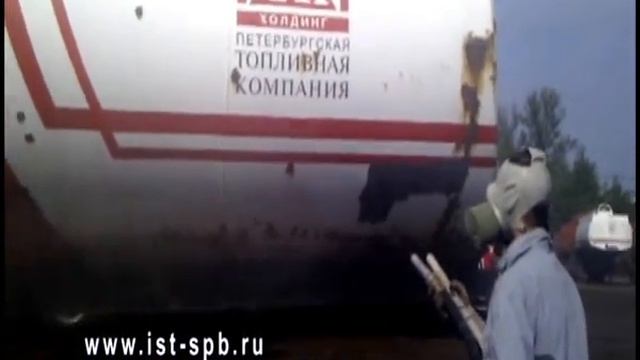 Петербургская топливная компания очистка смотреть онлайн