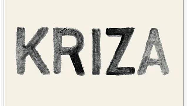 ZIKRA - Nici (Stay Positive) FT. Mega & Dinobeatz