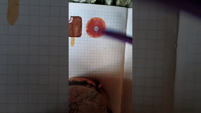 Рисуем пончик, мороженое и коктейль 🥰