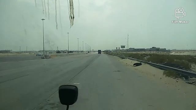 Road trip Travego bus смотреть онлайн