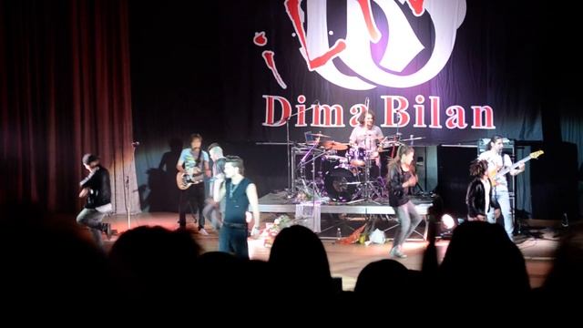 Дима Билан г. Арзамас 26.10.11
