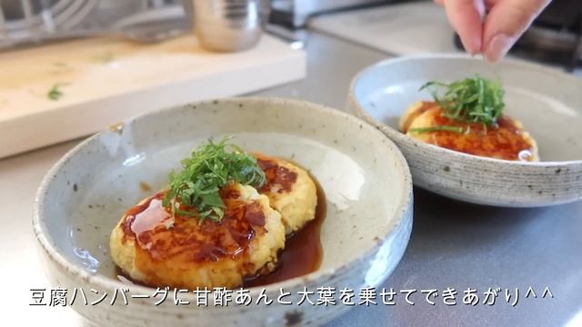 【1週間の献立】連休明けの体のリズムを戻す、いつもの平日和食朝ごはん🥢