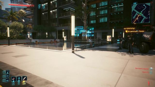 Cyberpunk 2077 Секретные материалы Заказы: Последнее подключение Маленький человек, большое зло №26 смотреть онлайн