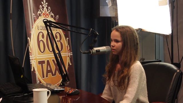 Ковалинская Анастасия