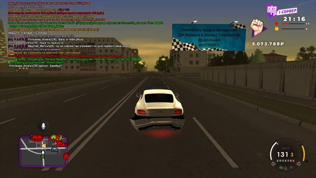 Grand Theft Auto San Andreas 2023 05 24 21 15 55 01 смотреть онлайн