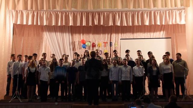 Битва хоров 2018 8 классы смотреть онлайн