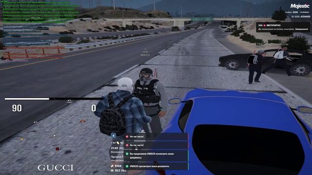 254935 | 196547 | 20.04.2025 21:49