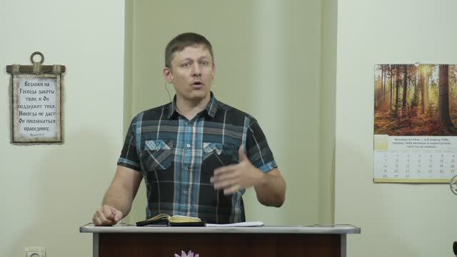 Как освободится от Похоти? - 3Christ.ru смотреть онлайн