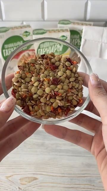 Что внутри гарнира чечевица с полбой и овощами #пп #похудение #healthy