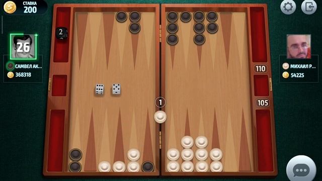 Backgammon, short backgammon online, нарды, короткие нарды онлайн чемпионат смотреть онлайн