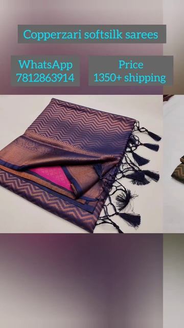 #copperzari #softsilksarees #softsilk #copperzarisarees #ethnicwear #functionwear #sareelove #saree смотреть онлайн