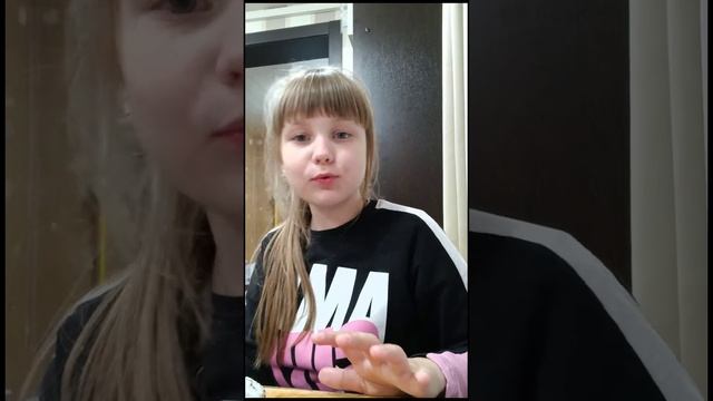 Пробуем питахаю🌹с мамой💋 сколько раз  я сказала