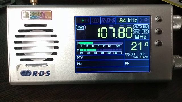 107.8 Love Radio Казань, 117км в тропо 9 янв 2023 смотреть онлайн