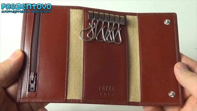 Ключница кожаная Petek 518-W04000-W04