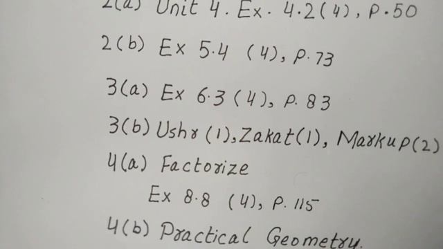 SBA Maths Class 7th | Paper Pattern 2022 | All Versions | Subjective Part | PEC Exams @sirewelfare смотреть онлайн