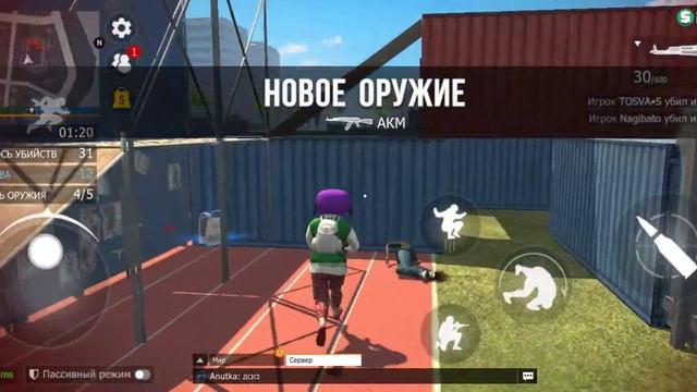 29 сентября 2022 г. смотреть онлайн
